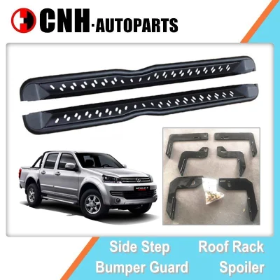 Alloy Side Step Running Boards for Greatwall Pick up Wingle5