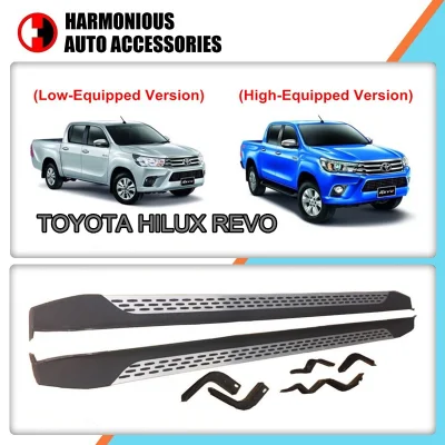 Sport Style Side Steps for Toyota Hilux Revo Rocco