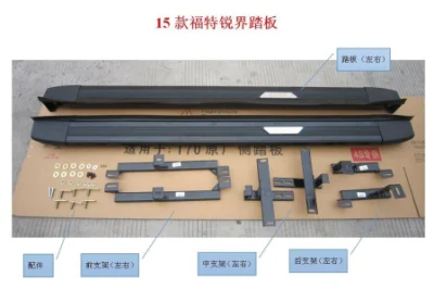 Ford Egde 2015 Side Step Side Bar Nerf Bar Running Board