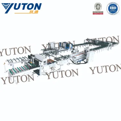 CNC Door Slab Production Line Turnkey Solution