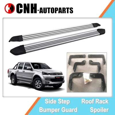 Alloy Side Step Running Boards for Greatwall Pick up Wingle5