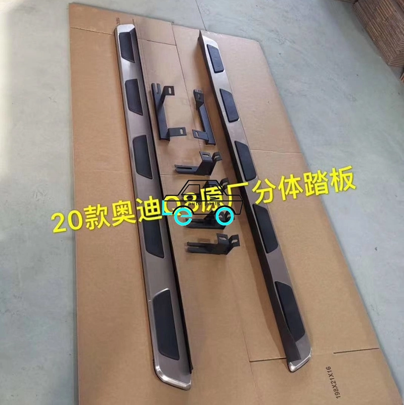 Car SUV Modification Parts Side Step for Audi Q3 Q5 Q5l Q7 Q8