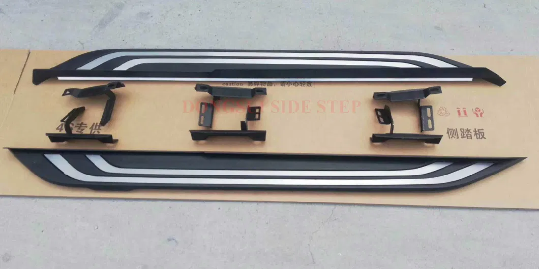 Aluminum Running Board Side Step for RAV4 2019 2020