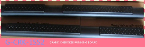 Grand Cherokee Side Step for Jeep 