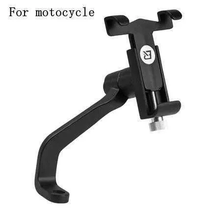 Universal Bike Bicycle Phone Holder for Xiaomi Mi 8 iPhone X/ 8 Samsung LG HTC Huawei GPS Cycling Electiric Car Motorcycle Scooter Handlebar