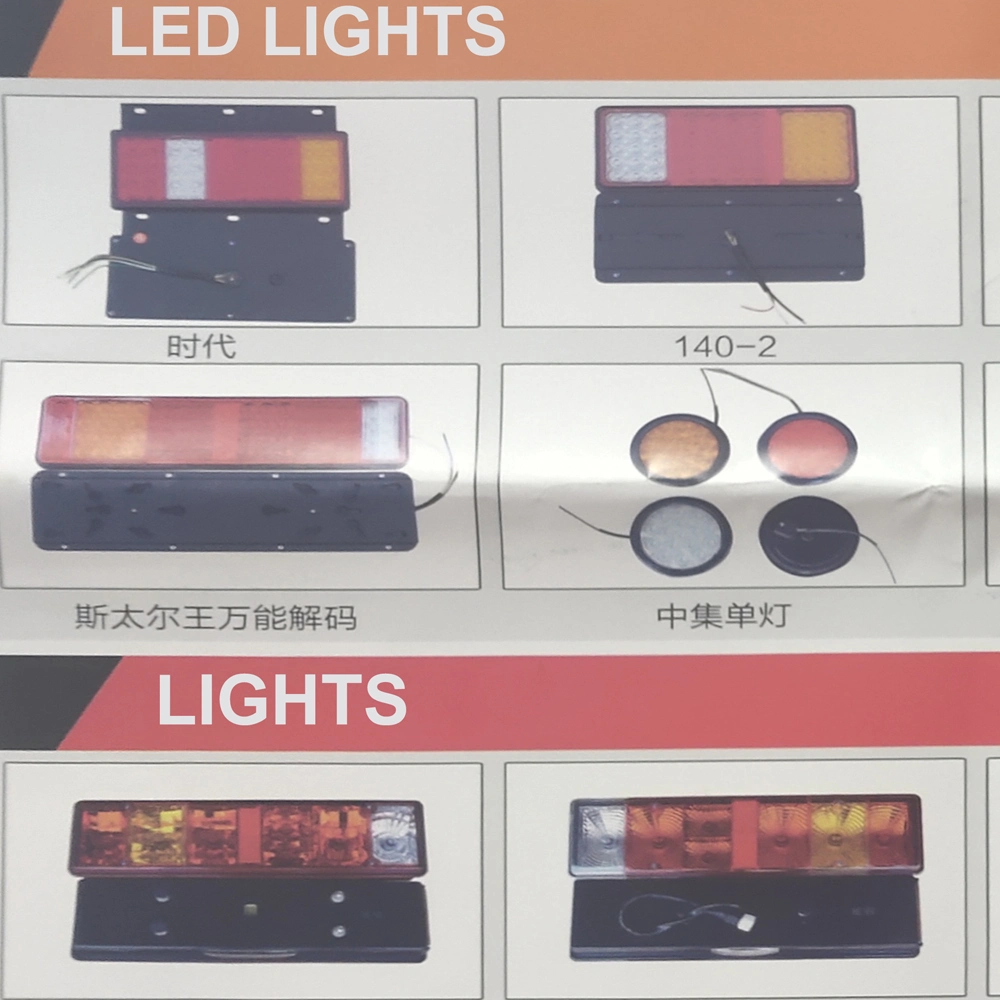 Auto Body Accessories Wholesale Good Price a Variety Car Lights for HOWO Dayun Auman and Other Truck