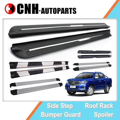 Placas de aluminio para correr Maxus T60 mg extender Pick up Escalones laterales