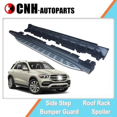 Auto accesorio OE Running Boards para Mercedes-Benz gle 2020 original Diseño de estribos laterales