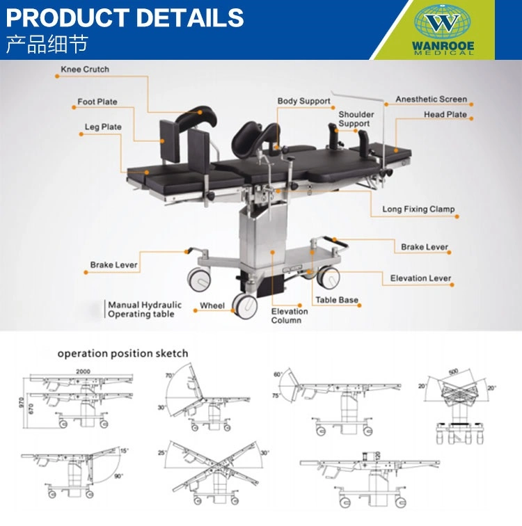 Surgery Room 304 Stainless Steel Universal Surgical Operation Table with Hydraulic Adjustment and Manual Kidney Bridge