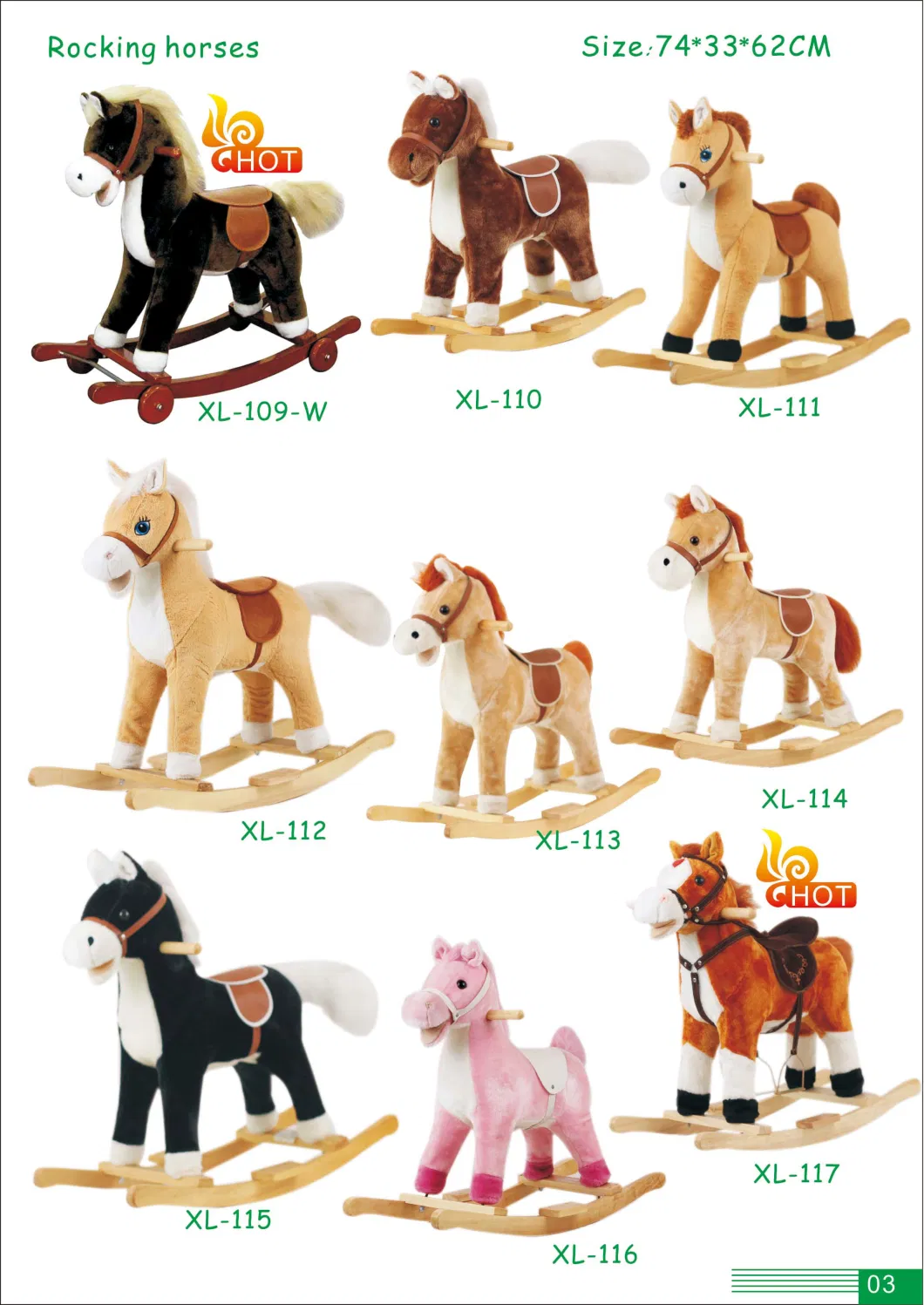 Rocking Horse Wooden Horse Children Shaking Horse Plush Toys Baby Baby First Birthday Gift Toys