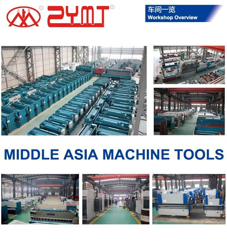 High Performance CNC Sheet Metal Bending Machine