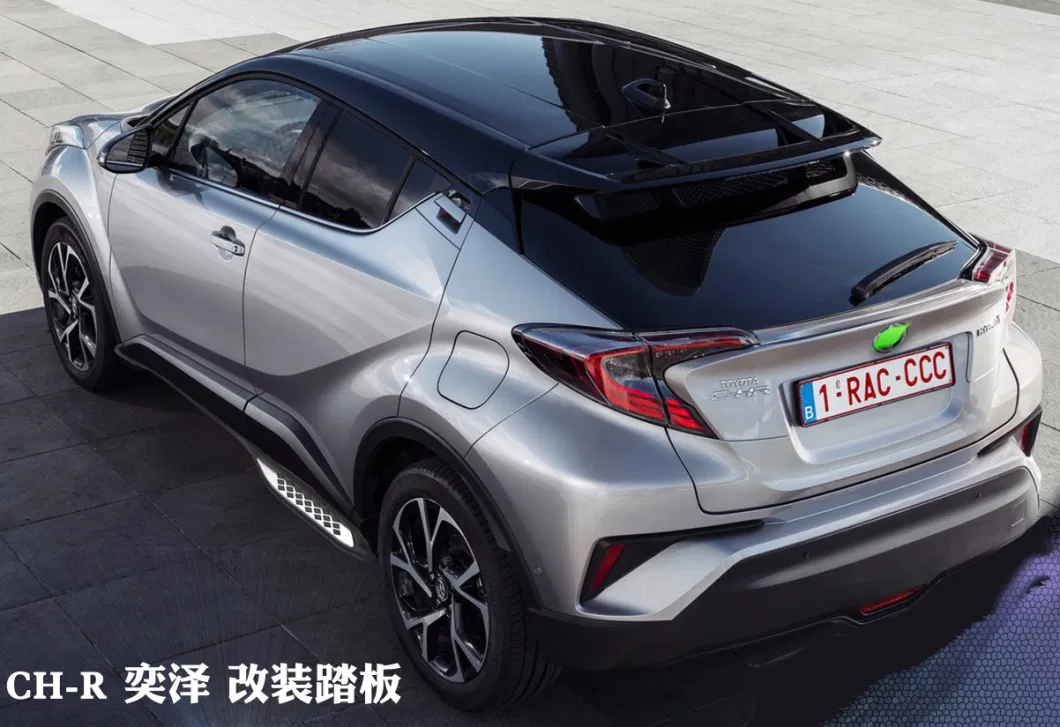 Czj for Toyota Chr Running Board