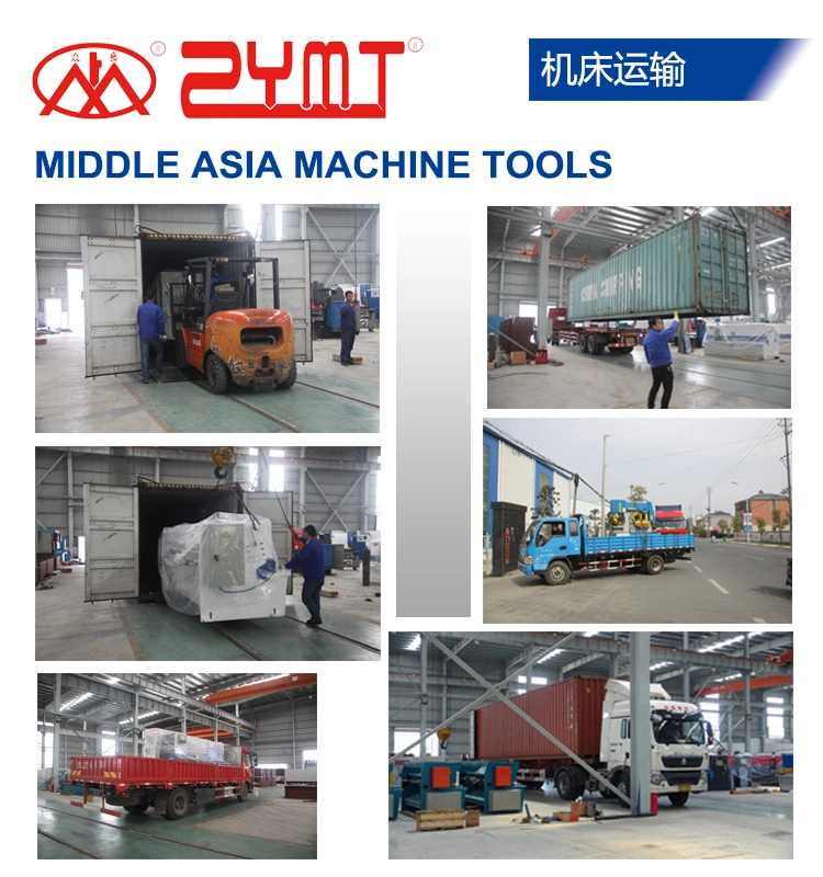 High Performance CNC Sheet Metal Bending Machine