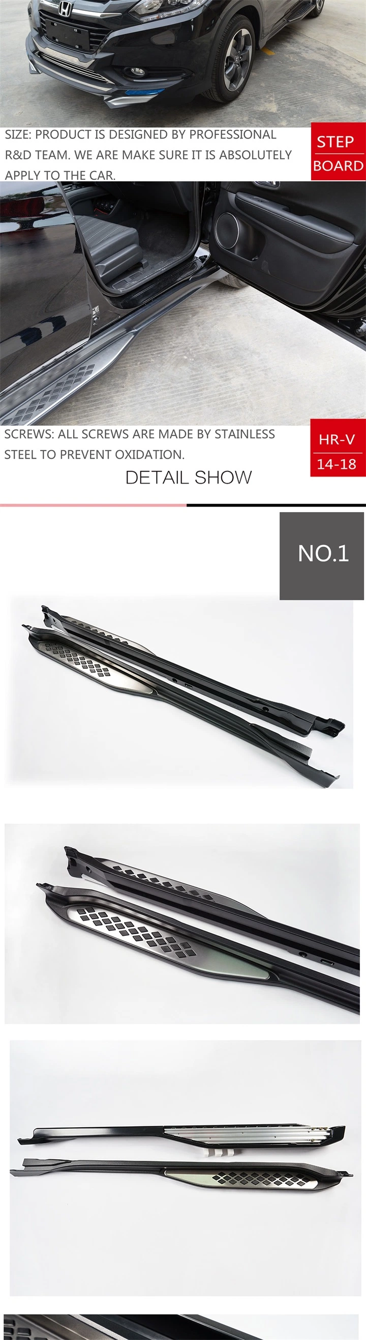 Hottest Car Side Step Running Board for Hr-V 2014 - 2018