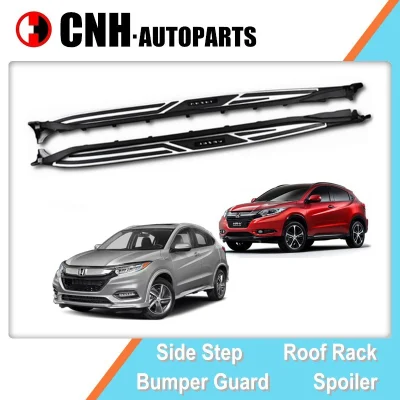 Ricambi auto tavole da running con gradino laterale stile Vogue per Honda HR-V VEZEL 2014, 2019+