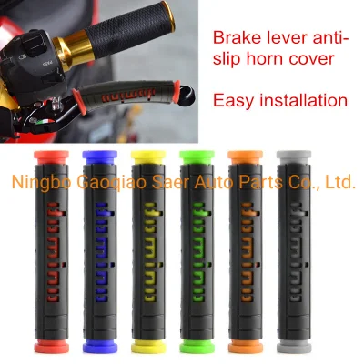  Moto Scooter modificato Horn Sleeve veicolo elettrico bicicletta Accessori universali Manicotto leva freno avvisatore acustico antiscivolo