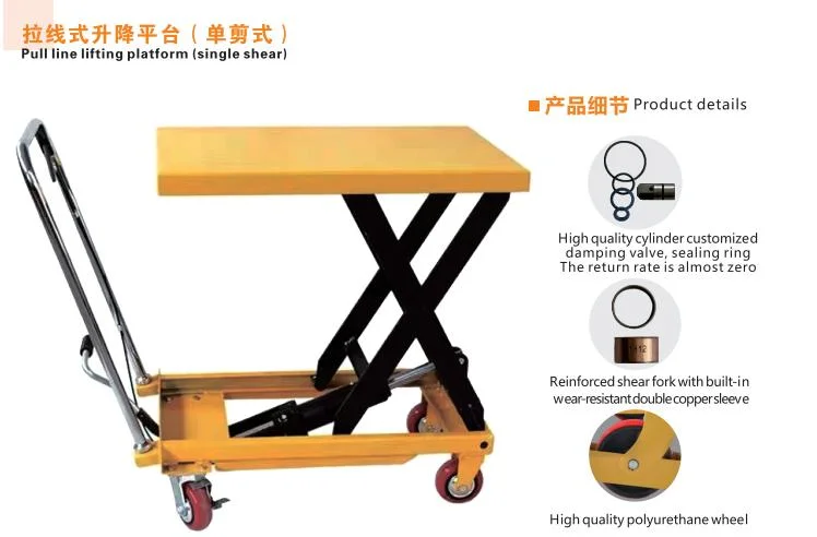 Small Scissor Lift Mobile Hydraulic Mini 1000kg Scissor Lift Platform with 1m Lifting Height