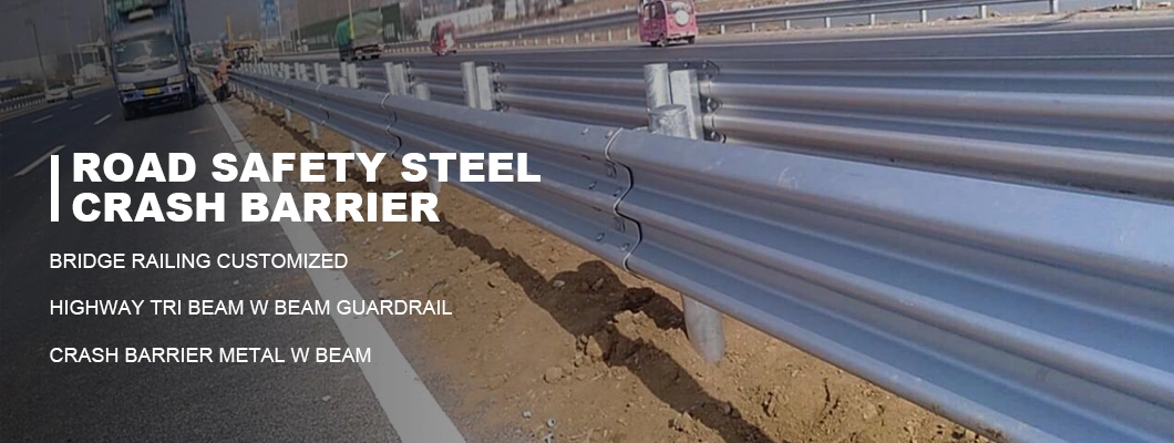 Galvanized Steel Gasket for Highway Guardrail Traffic Road Collision Barrier Passage