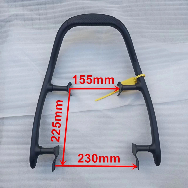 Step Grill (XRM) for Motorcycle High Quality