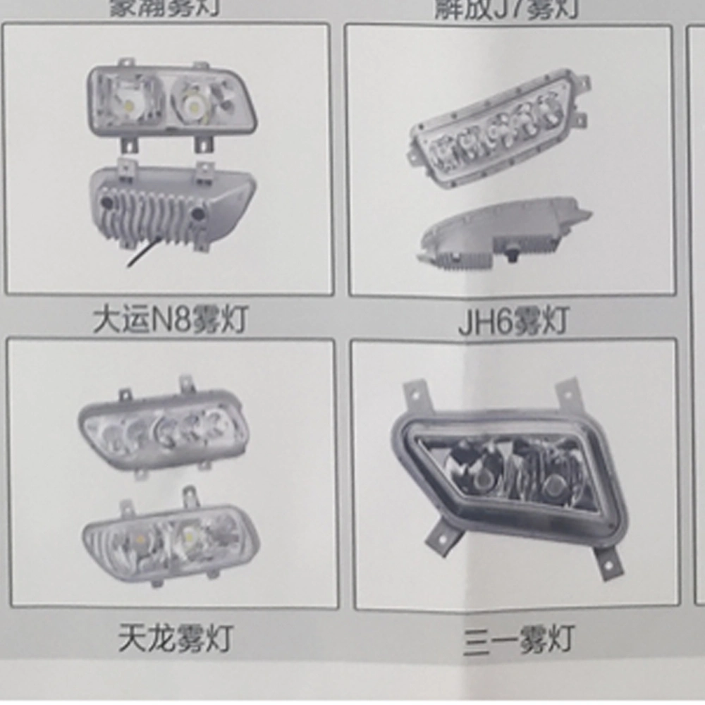 Auto Body Accessories HOWO/Dayun/ Hyundai/ Haohan/Auman/Tianlong LED Fog Lights for Truck Parts