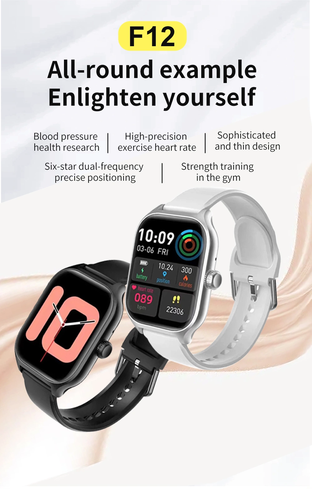 2023 New F12 Music Watch 2.02-Inch HD Display Smart Watch Men&prime;s Women&prime;s Talking Sporty Healthy