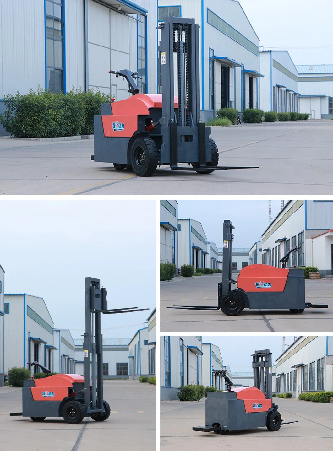 Made in China, Vertical Electric Forklift Suitable for Narrow Passages