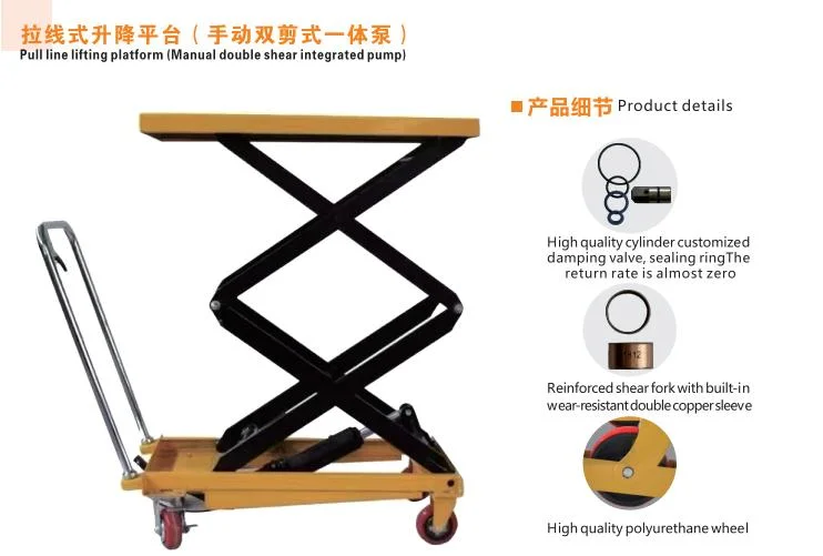 Small Scissor Lift Mobile Hydraulic Mini 1000kg Scissor Lift Platform with 1m Lifting Height