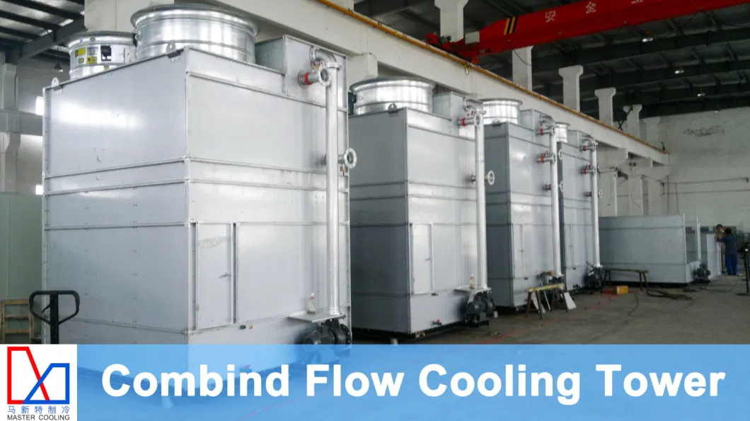 Maintenance Passage Inside Water Chiller Closed Combined Flow Cooling Tower