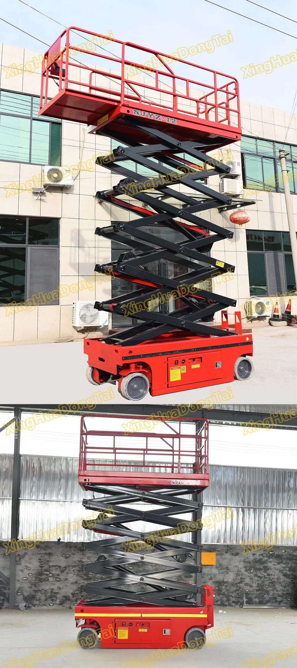 10m 12m Moving Hydraulic Self-Propelled Car Scissor Lift Platform