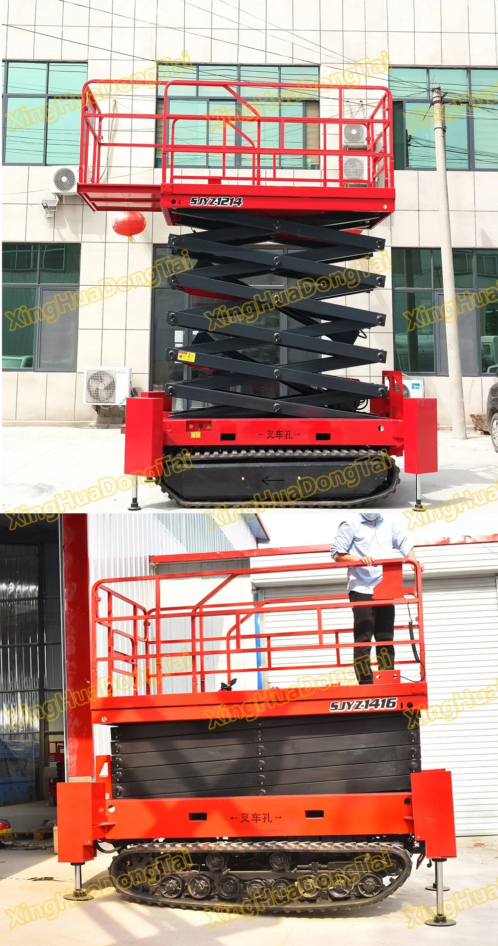 Mobile Lifting Platform with Automatic Leveling Support Legs Electric Track Crawler Scissor Man Lift