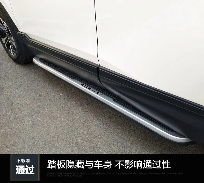 2017+ Honda Cr-V / CRV Side Steps, 173cm Long Type