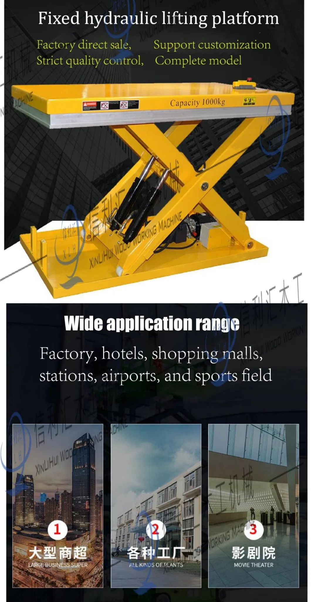 Automatic Hydraulic High Altitude 8 M 10 M Work Car Mobile Scissor Lift Self-Propelled Electric Lifting Working Platform Lifting Equipment