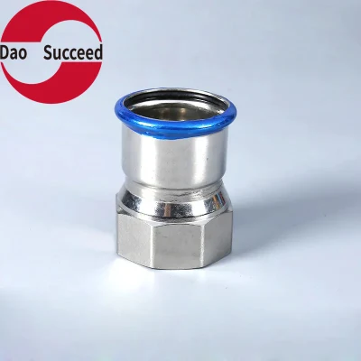 Stainless Steel Equal Internal Thread Coupling Press Fit Pipe Fitting Stainless Steel 304/316