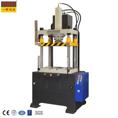 Hydraulic Punching Press for Fitting Motorcycles Oil Filter Cleaner Can