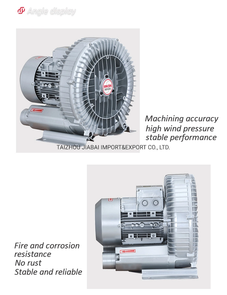 Vacuum Compression Pump Material Transfer Oil Free Aquaculture Ring Blowe