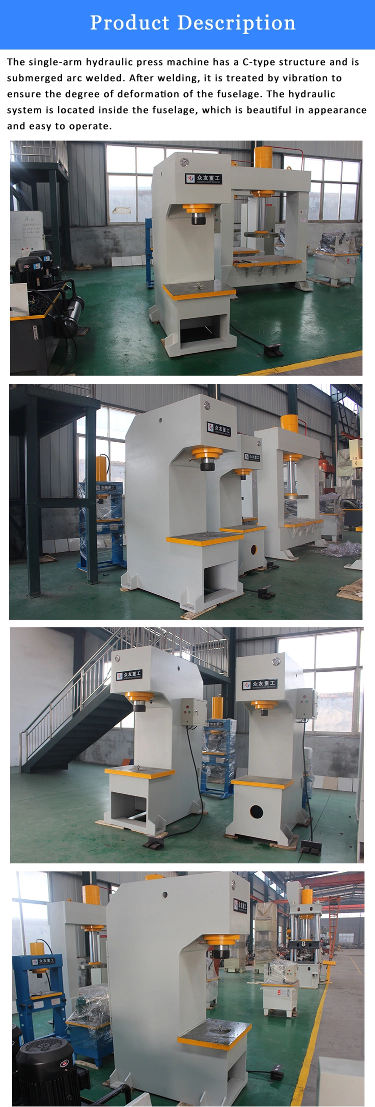 150t Hydraulic Press Fittings for Sale C Frame