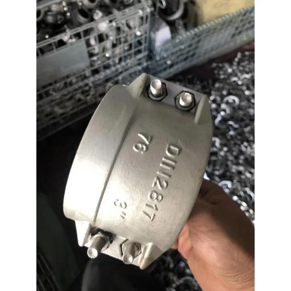 ISO 2852 Sanitary Stainless Steel Clamp Pipe Coupling