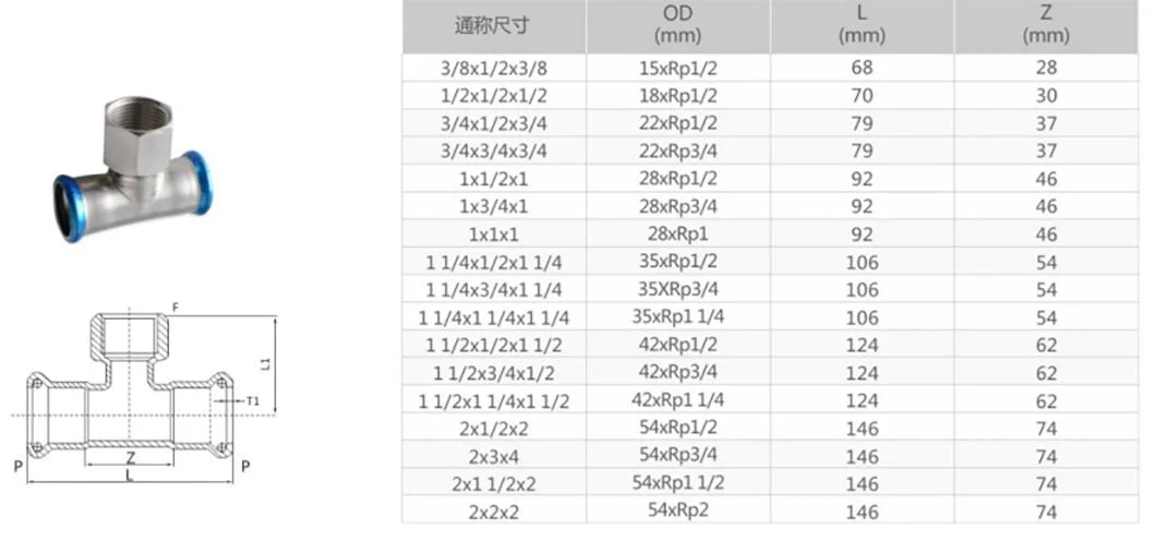 Anti-Corrosion Internal Thread Tee Pipe Stainless Steel Single Press Fit Fittings
