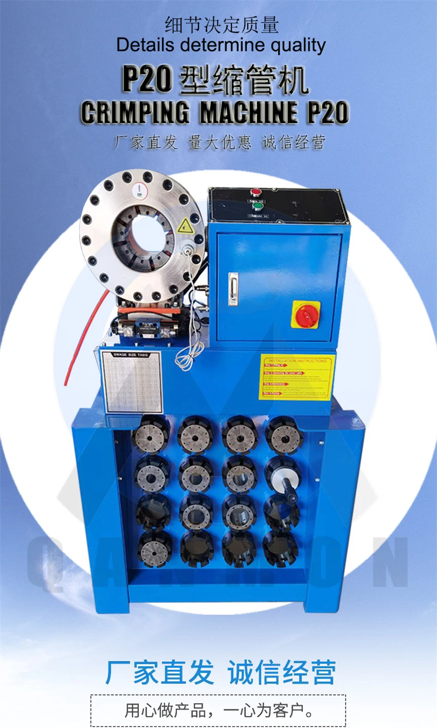 ISO CE 1/4-2&quot; 6-51mm Steel Wire Rope Pressing Machine Factory Sales Direct 2mm 3mm 4mm 5mm 6mm All Can Press