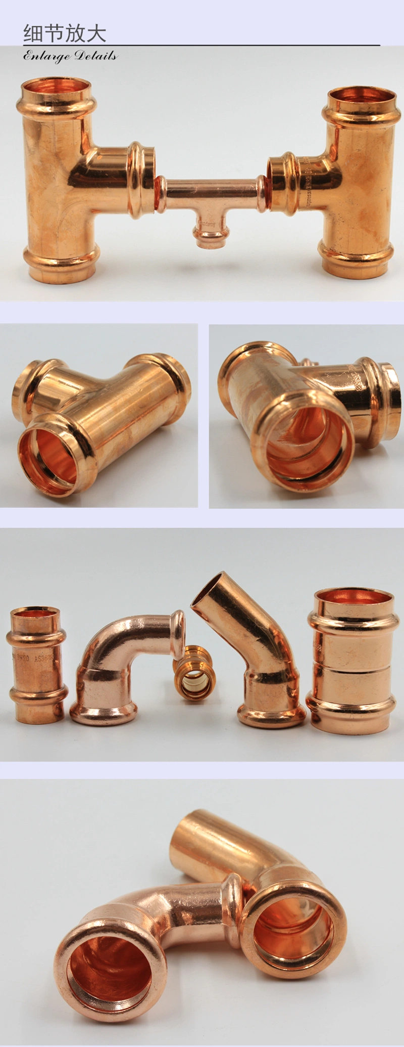 Copper Pipeline Gas and Liquid Press Cap Fittings Australia Standard