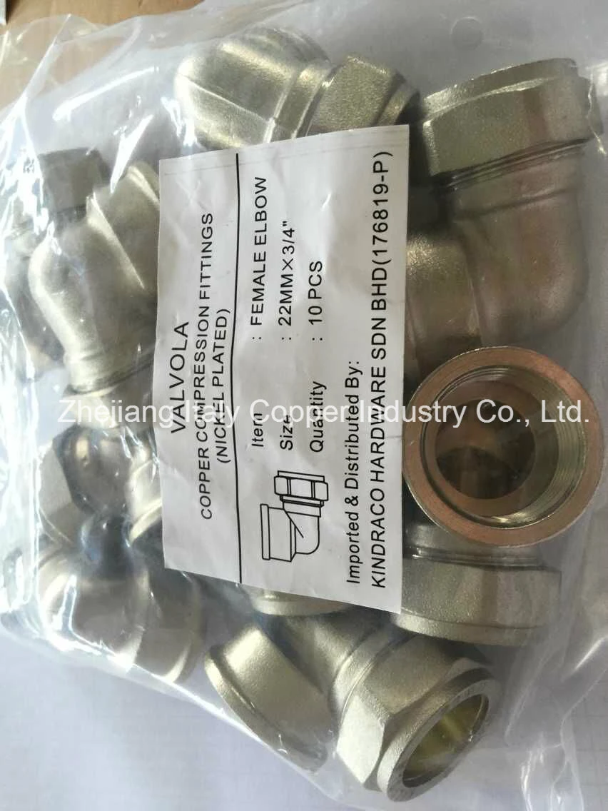 OEM Forged Brass Compression Straight Coupling (AV90085)