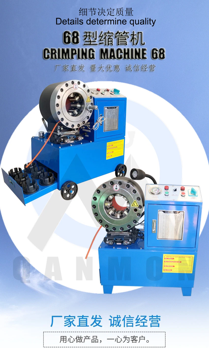 ISO CE 1/4-2&quot; 6-51mm Steel Wire Rope Pressing Machine Factory Sales Direct 2mm 3mm 4mm 5mm 6mm All Can Press