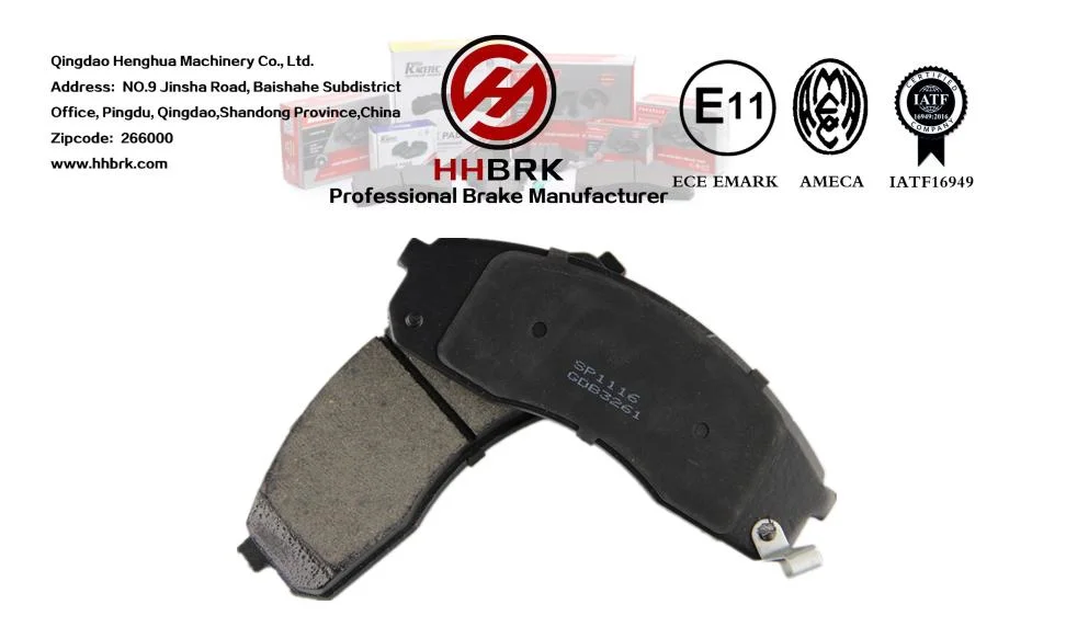 Sp1116ceramic Brake Pads, Noiseless, High Performance, Automotive Braking System