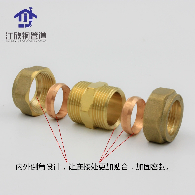 Brass Compression Thread Female Male Adapter Nipple Socket Pipeline Fitting