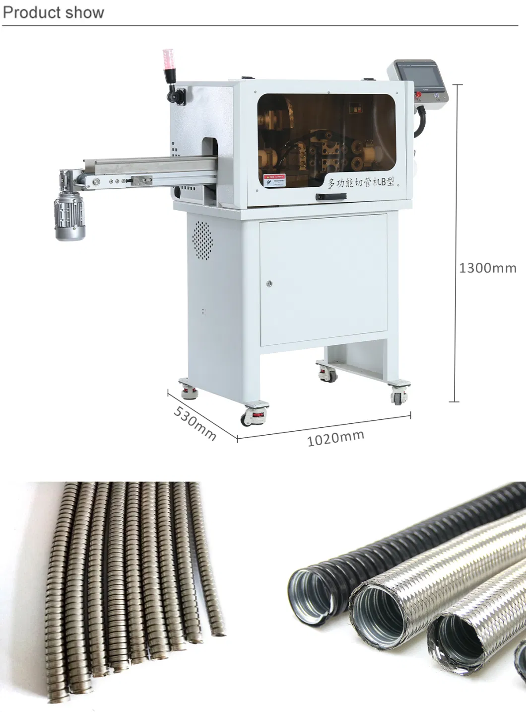 Eastontech Rotary Cutting Machine for Meters Shower Hose Pipes Fittings Shower Holder Water Pipe