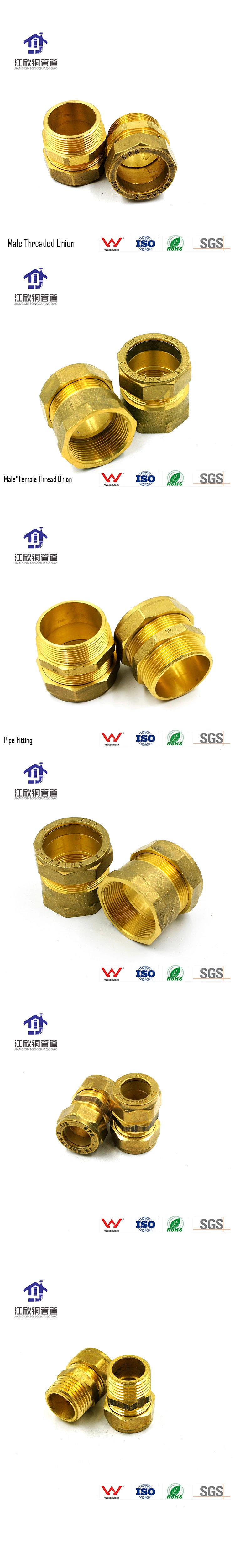 Brass F*M Threaded Coupling Pipe Fitting