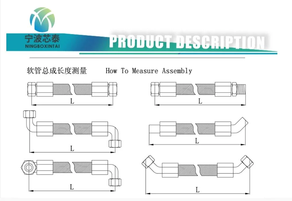 High Pressure Rubber Hydraulic Hose Flexible Hose Assembly with Fittings