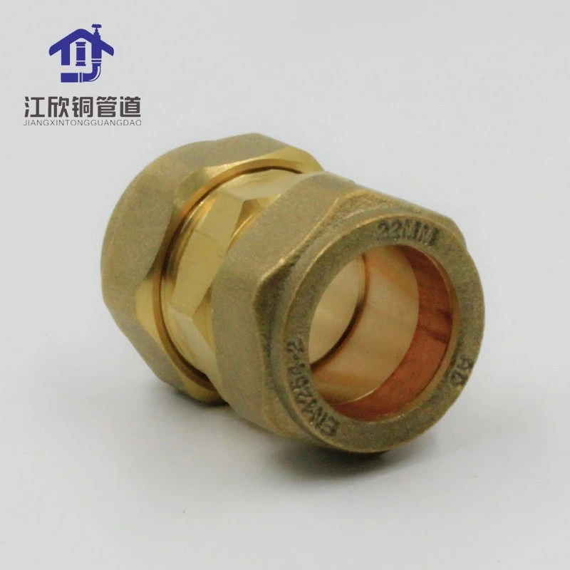 Brass Compression Thread Female Male Adapter Nipple Socket Pipeline Fitting