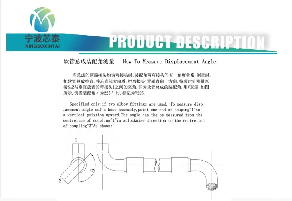 High Pressure Rubber Hydraulic Hose Flexible Hose Assembly with Fittings