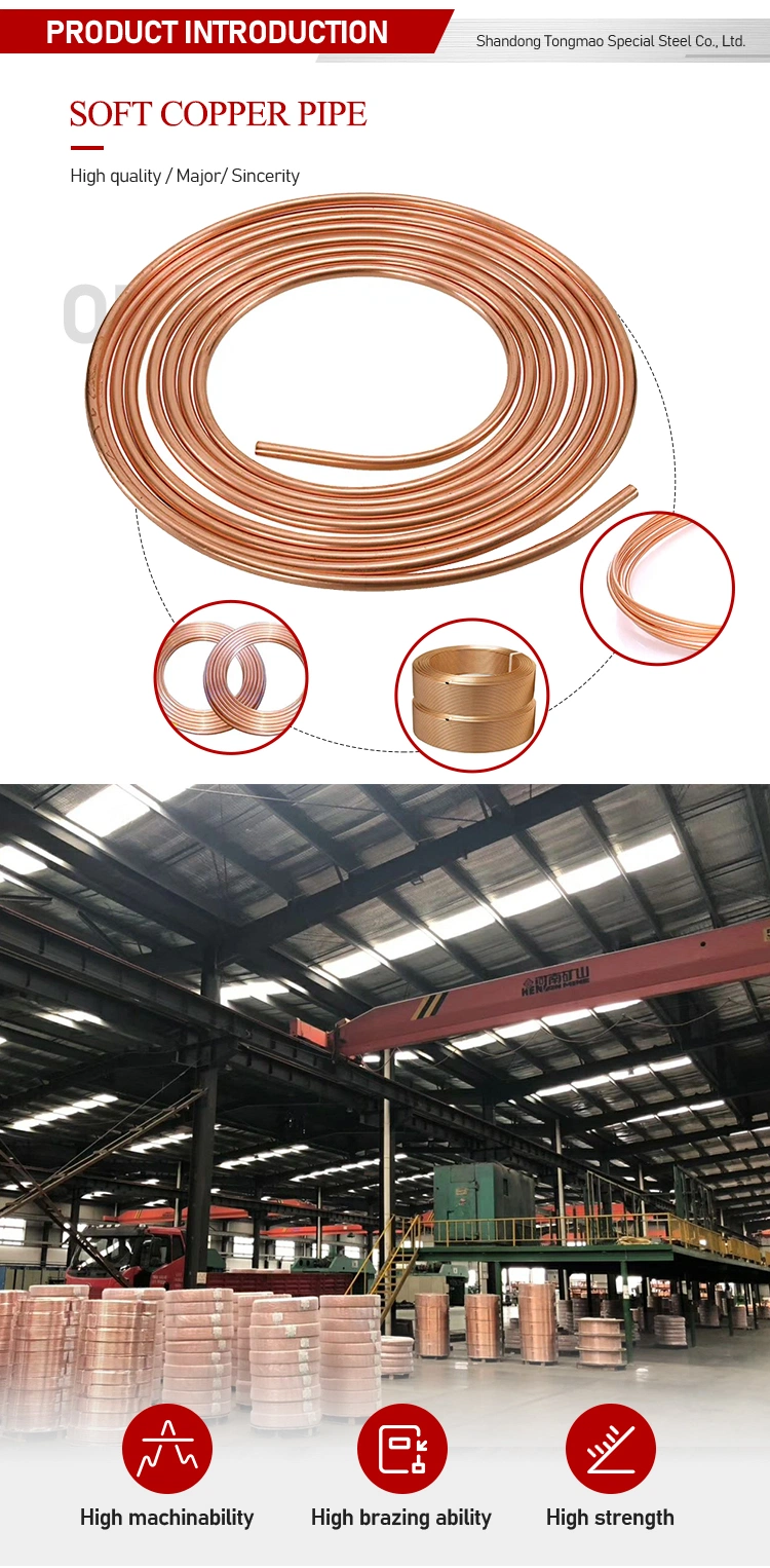 Pure Soft Tp2 Copper Tube Air Conditioning Copper Pipe